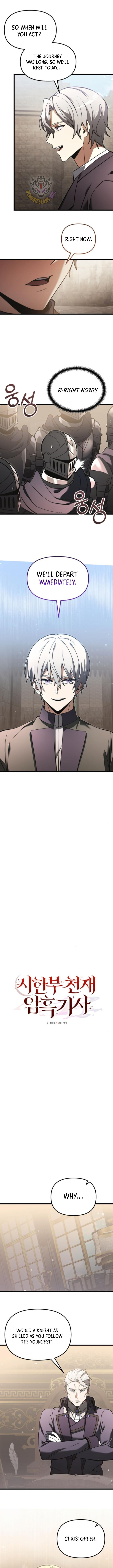 Terminally-Ill Genius Dark Knight Chapter 97 2